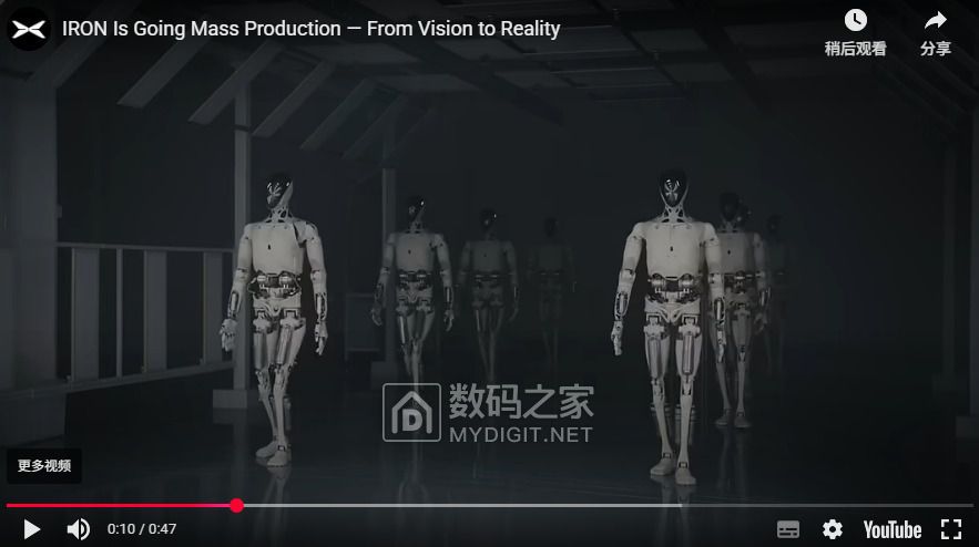 傲游截图20251125173833.jpg