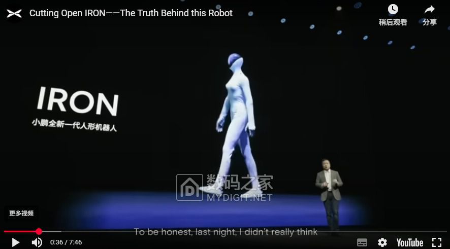 傲游截图20251125173849.jpg