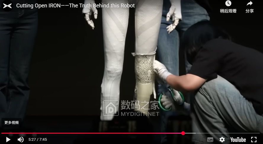 傲游截图20251125174129.jpg
