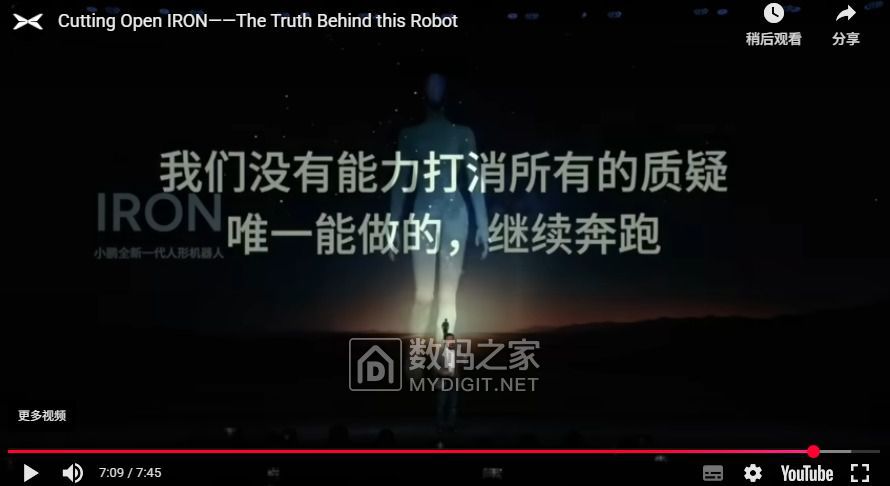 傲游截图20251125174203.jpg