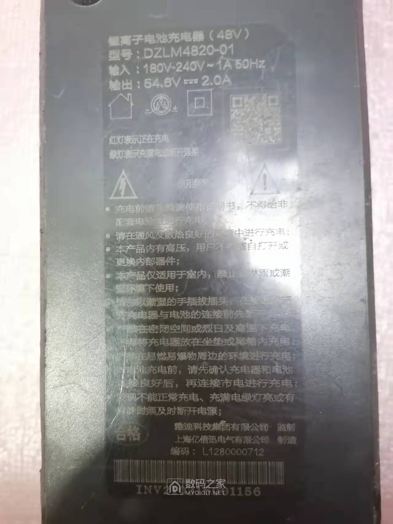 微信图片_20251126090442_708_370.jpg