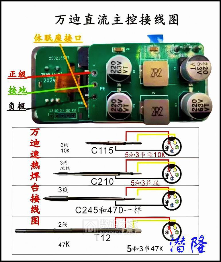 74cc3e5ef108ea1dc86bad5ffa6f8525.jpg