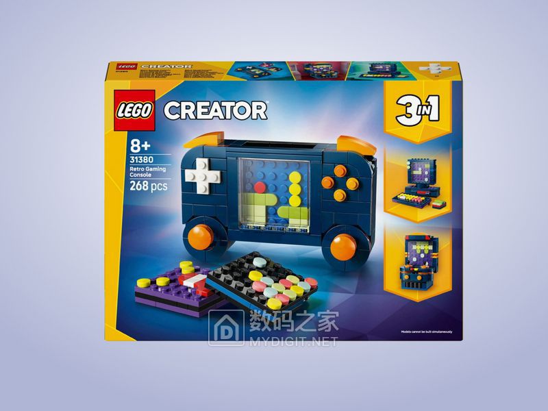 lego-gaming-handheld-set-kv.jpg