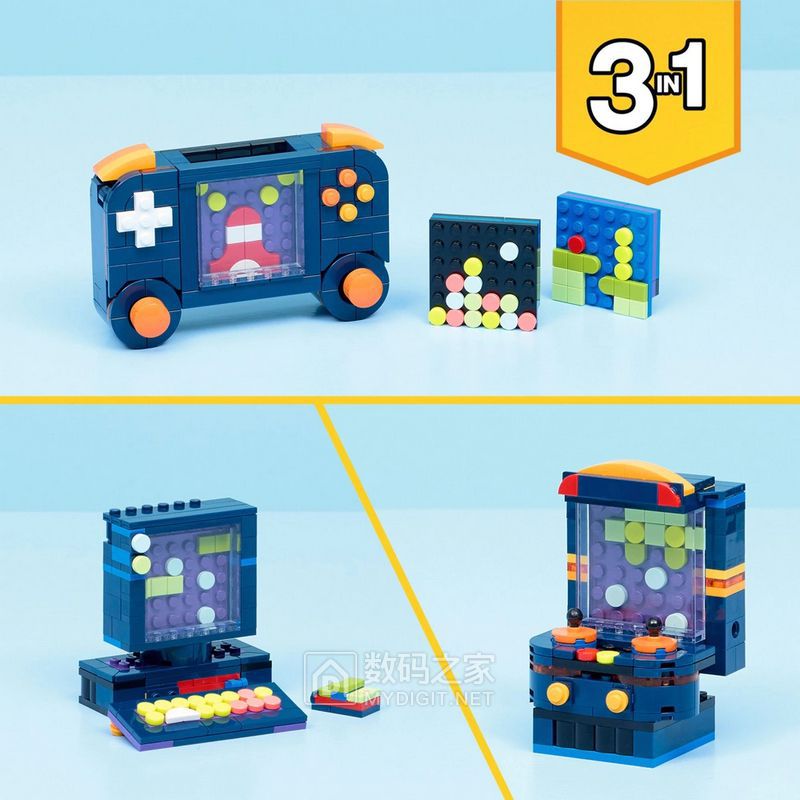 lego-gaming-handheld-set-bottom.jpg