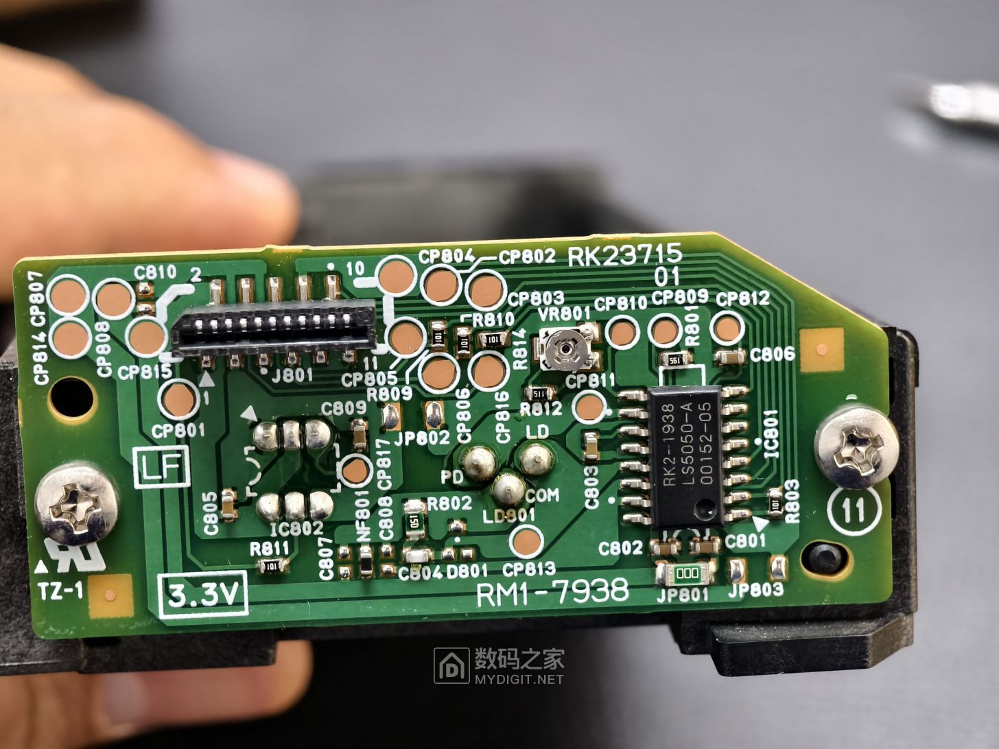 外面激光器的电路板