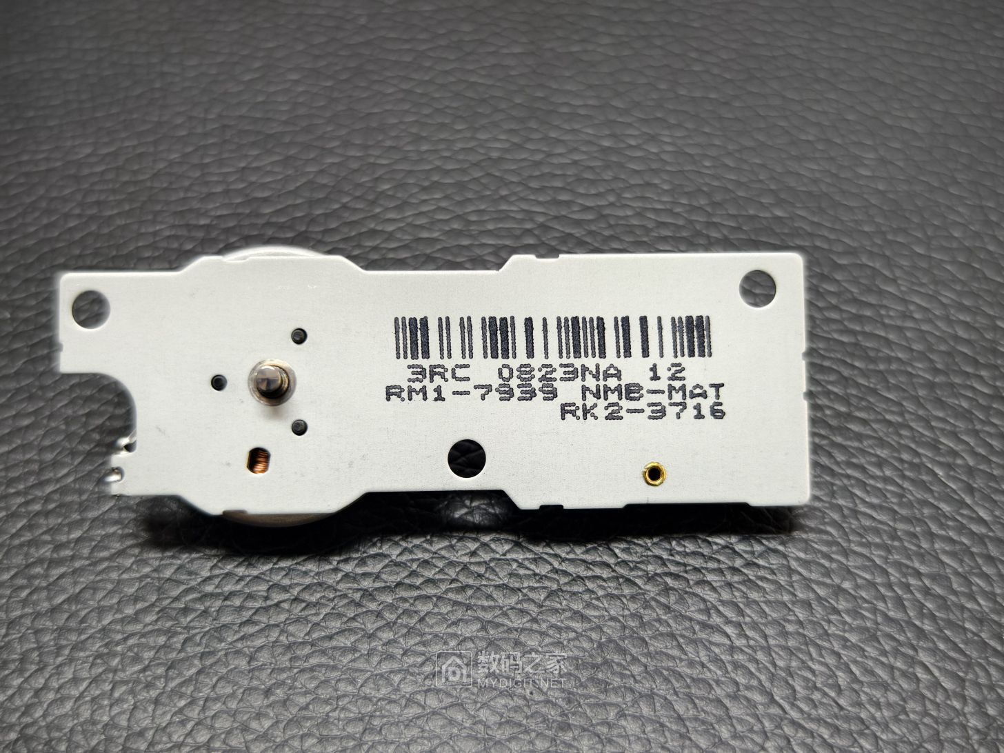 电机线路板拆开背面