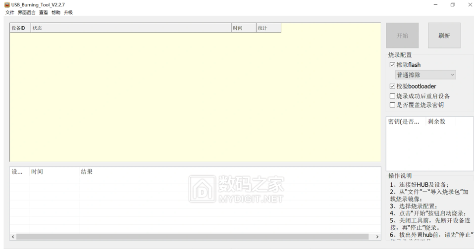 5393c348-5ba1-4de6-9aea-00a8ea3cfbb1.png