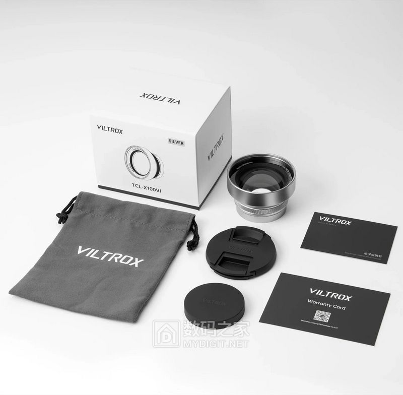 Fujifilm_X100_XI_Viltrox3.jpg-q82-w2560-h.JPG