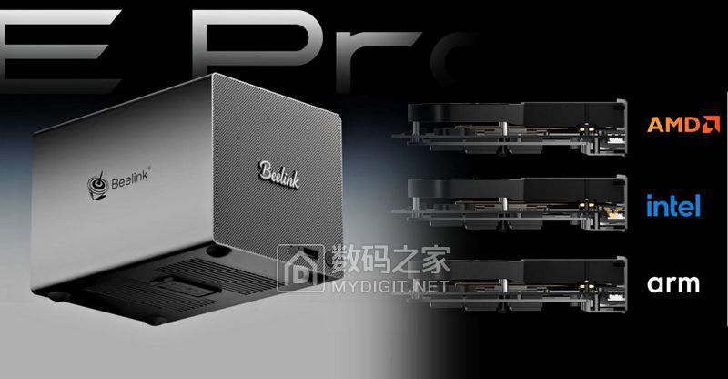 BEELINK-ME-PRO-NAS-HERO-1536x799.jpg