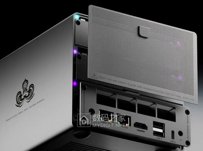 BEELINK-ME-PRO-NAS-VCZ-3.jpg