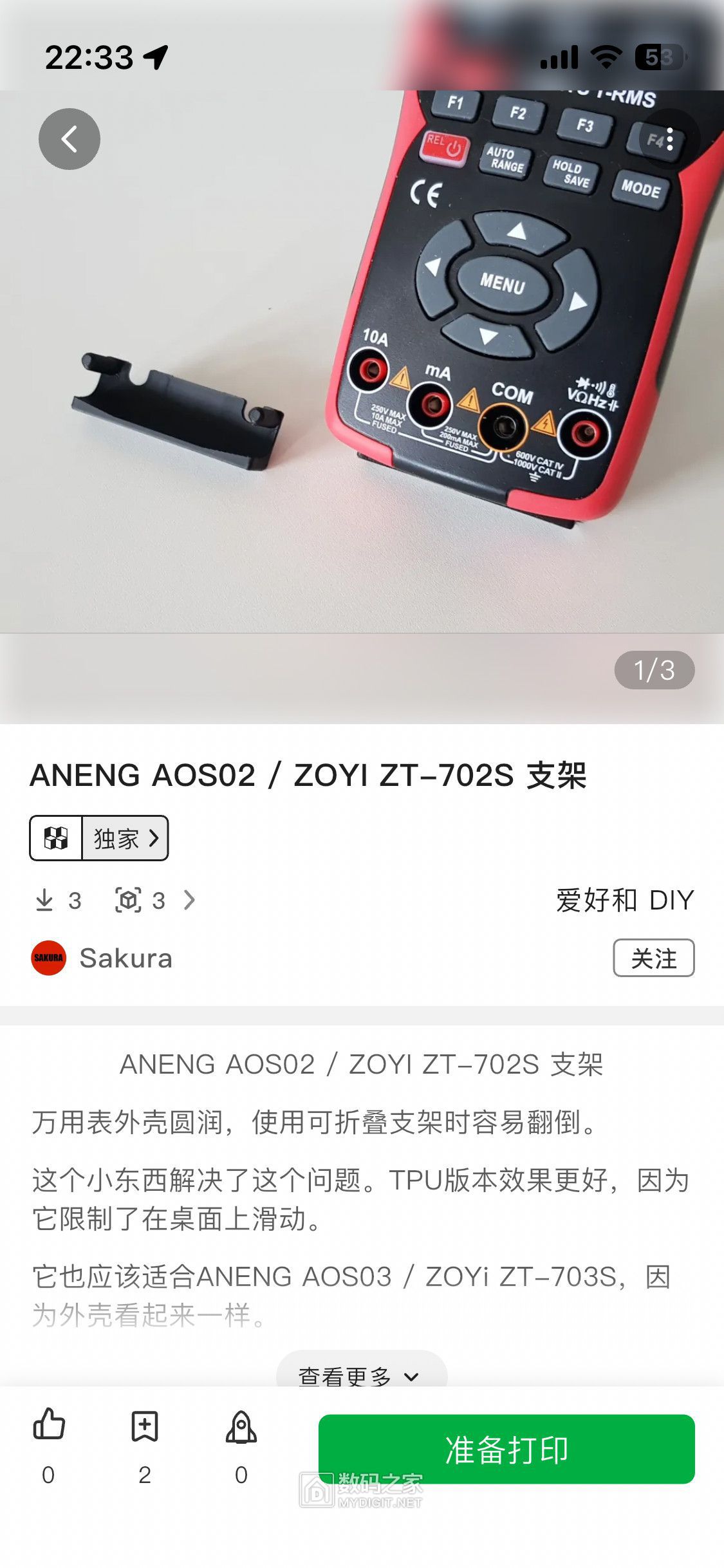 063301z05kni009uw4w3lp.jpg