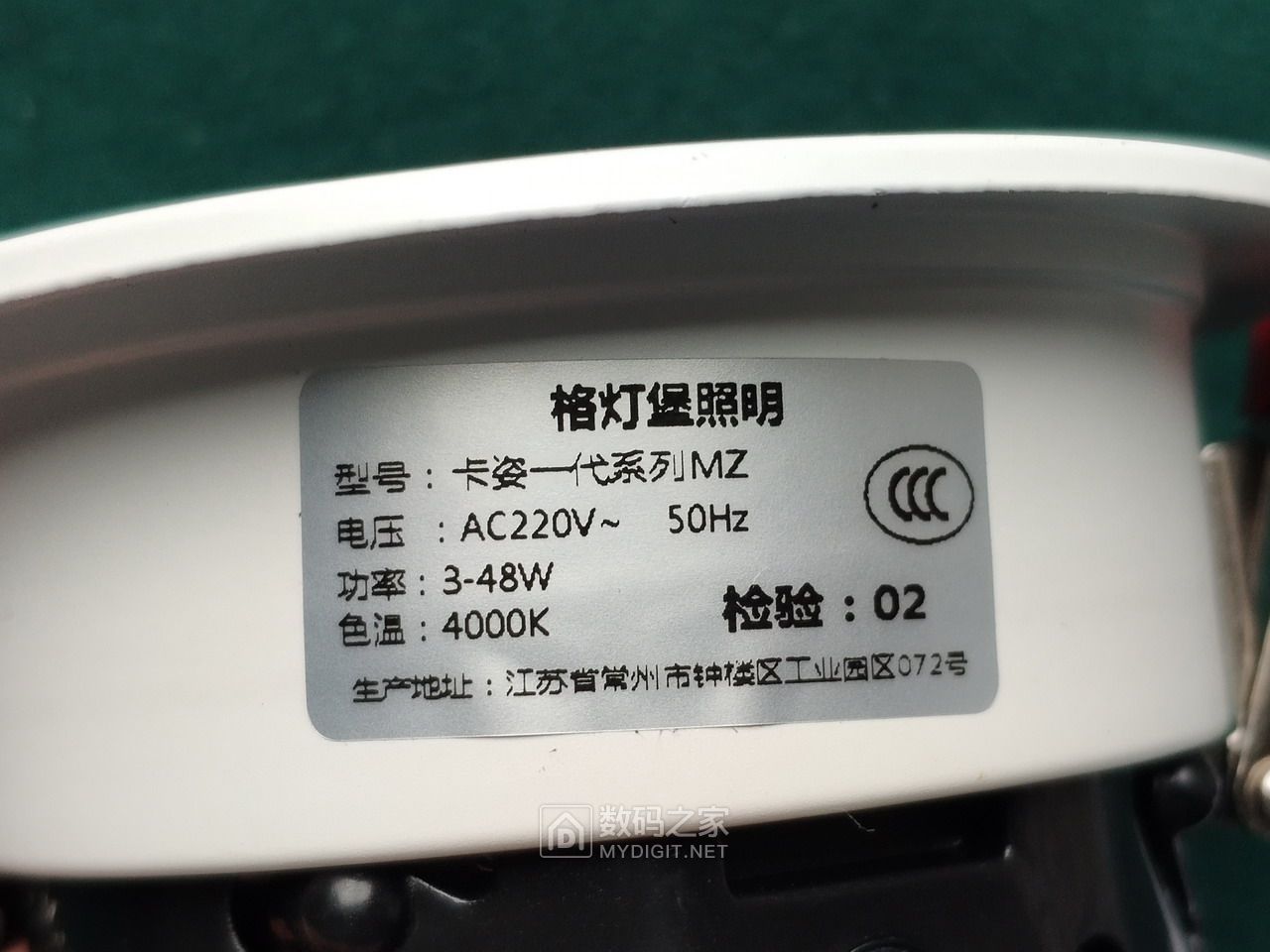 IMG_20251026_162440.jpg