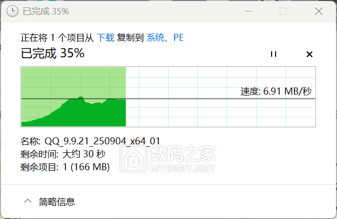 fb029a8eaebdb8b47cc33cea551289c7.png