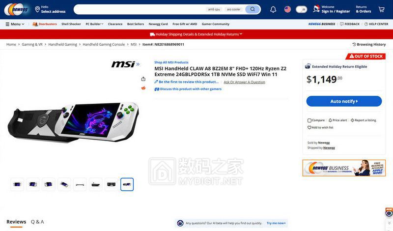 MSI Claw A8北美“西行记”：换装AMD芯的掌机，为何姗姗来迟？