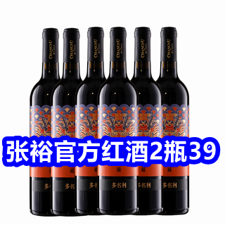 1223未命名_副本.png