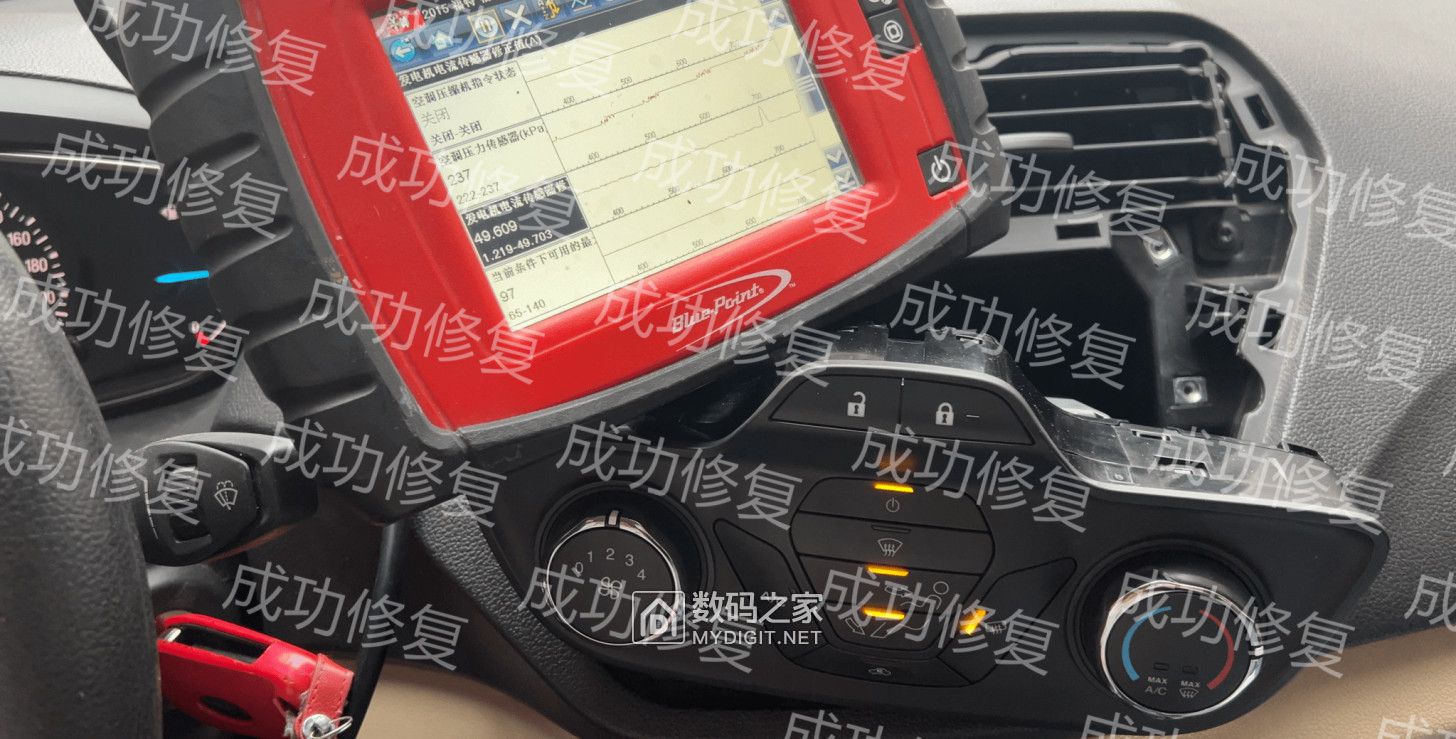 开除霜发电机49A.jpg