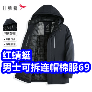 12256未命名_副本.png