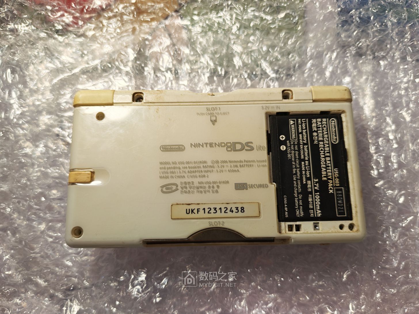 Nintend DS Lite USG-001