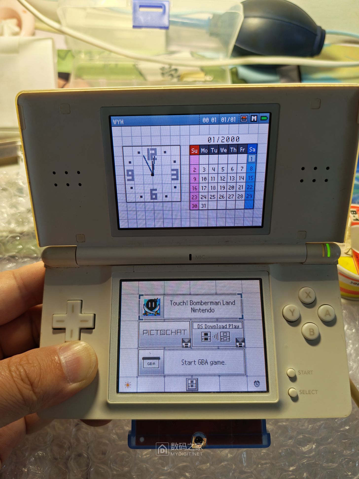 Nintend DS Lite USG-001