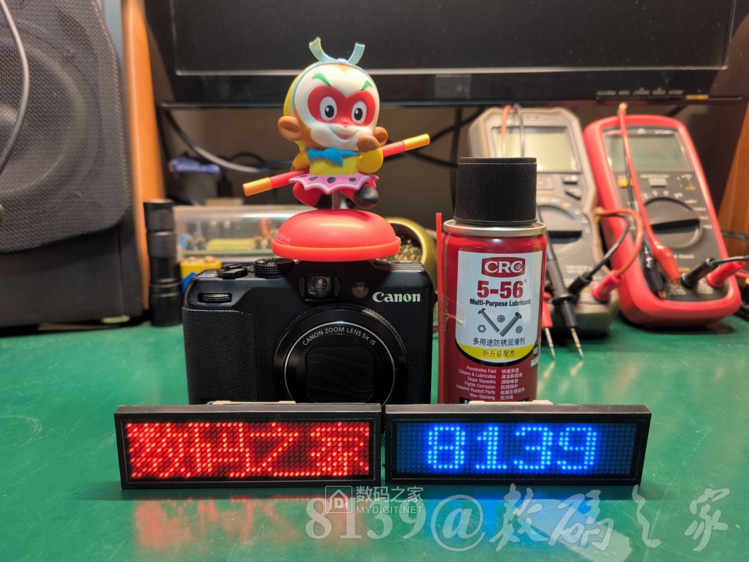 010-OK.jpg