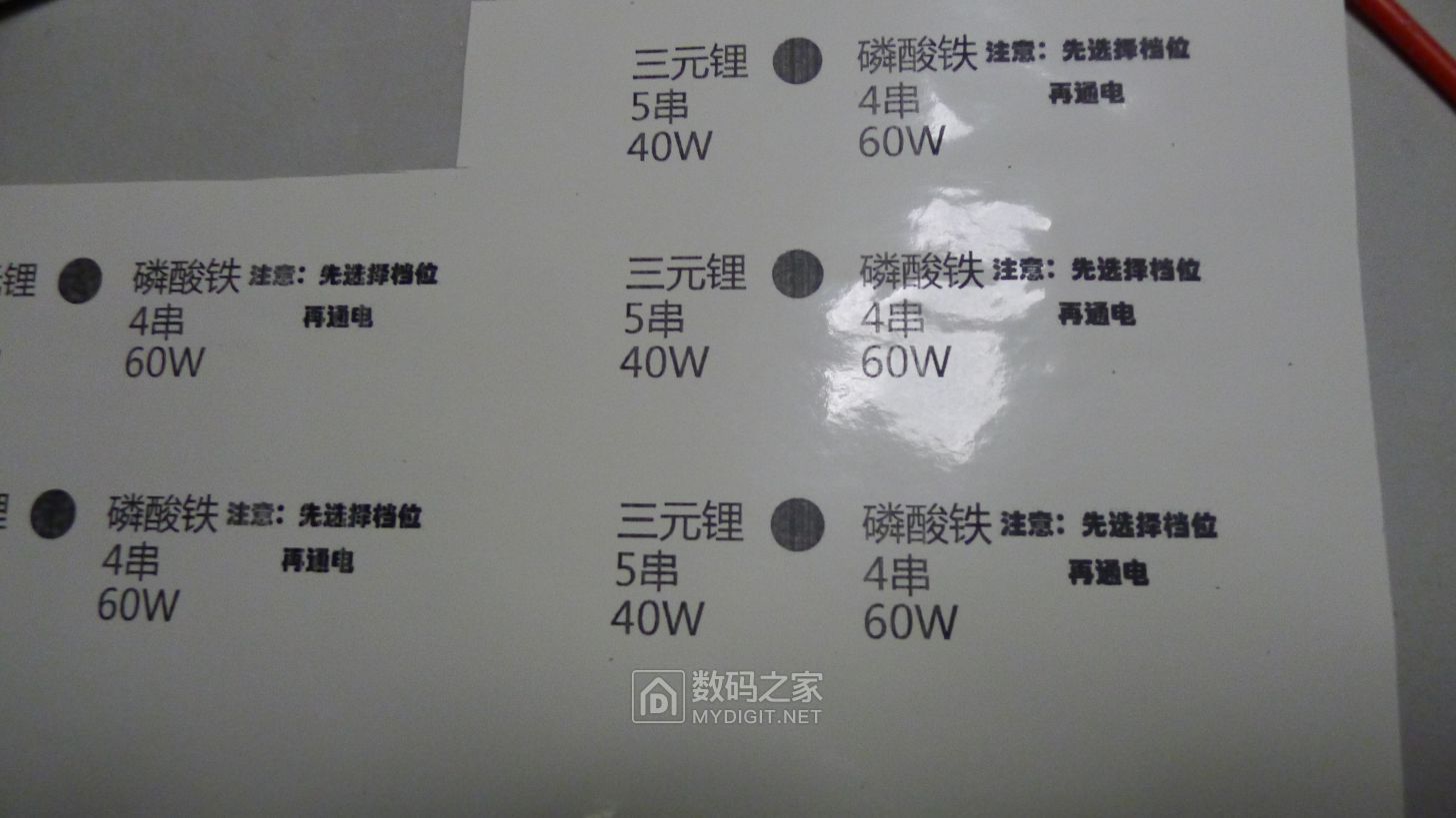 P1240425.JPG