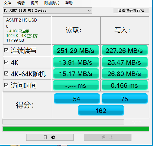 image_1767033441637.png