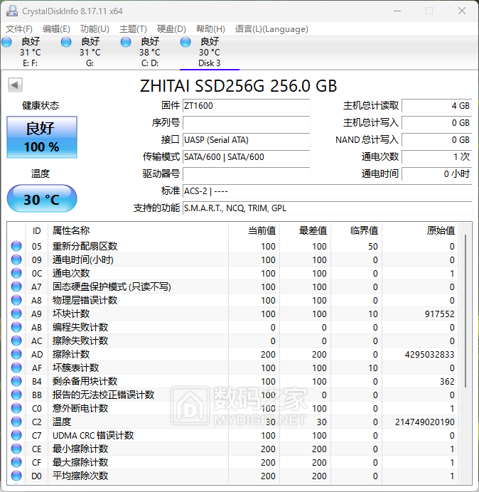 QQ_1767702149606.png