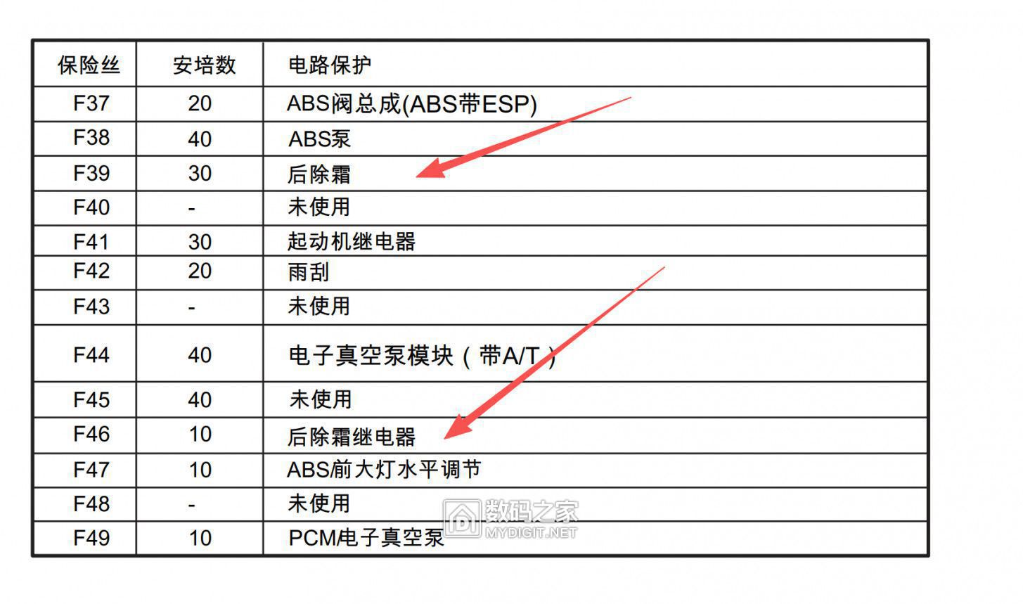 140100gff74ppqz8rfrq4f.jpg