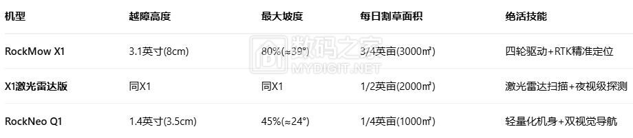傲游截图20260109122228.jpg