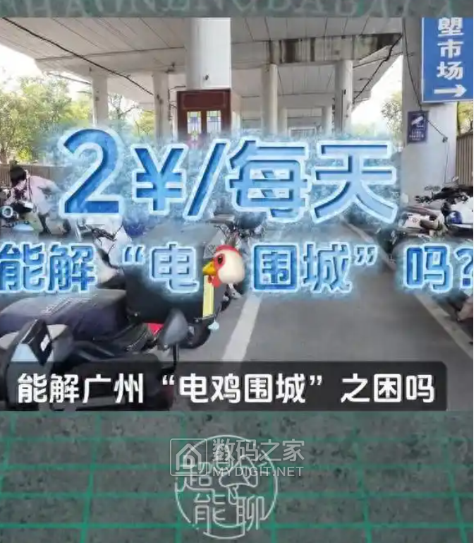 屏幕截图 2026-01-10 080649.png