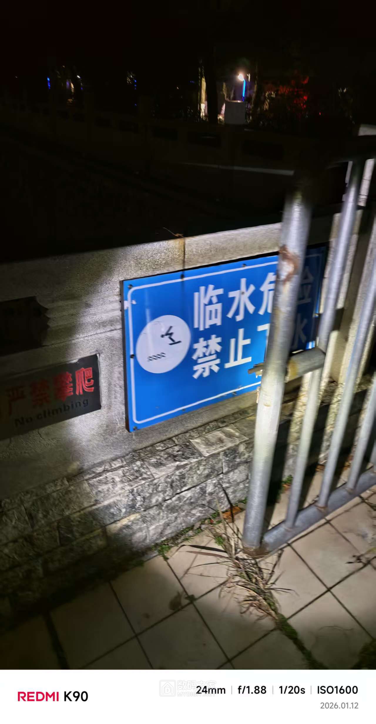 微信图片_20260113085022_265_399.jpg