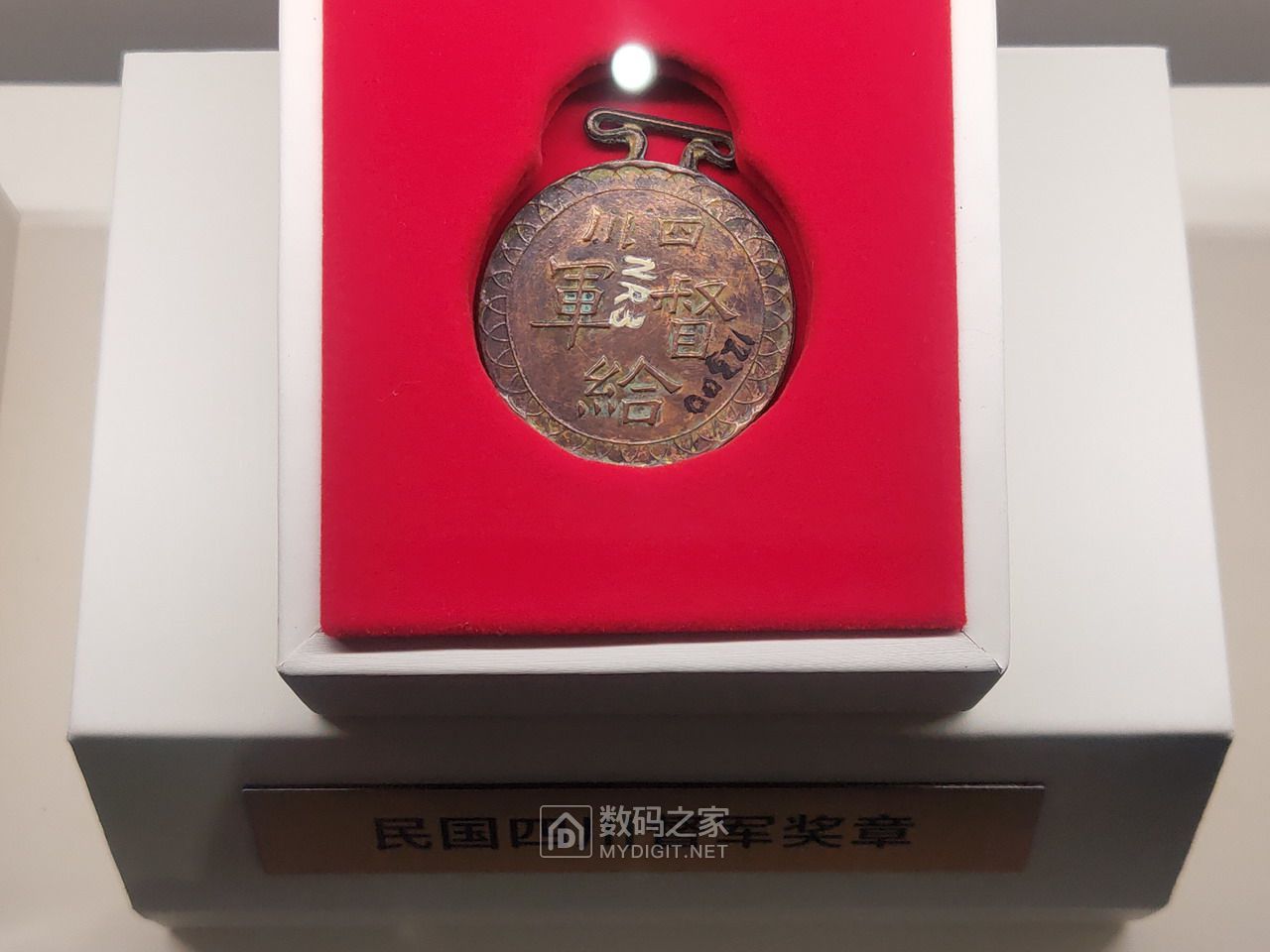 P40421-162602.jpg