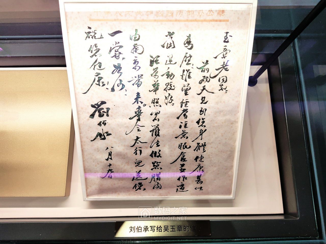 P40421-162747.jpg