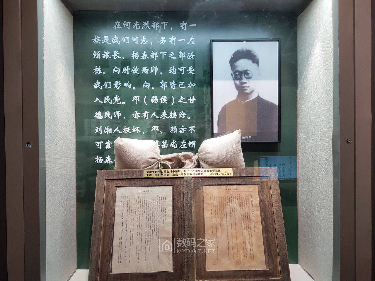 P40421-163530.jpg