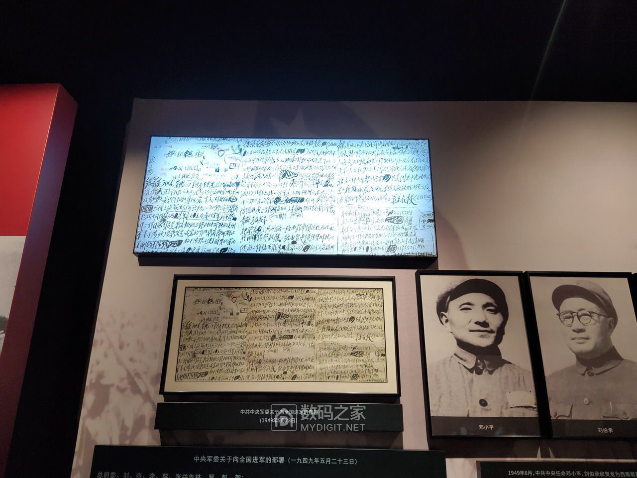 P40421-163941.jpg