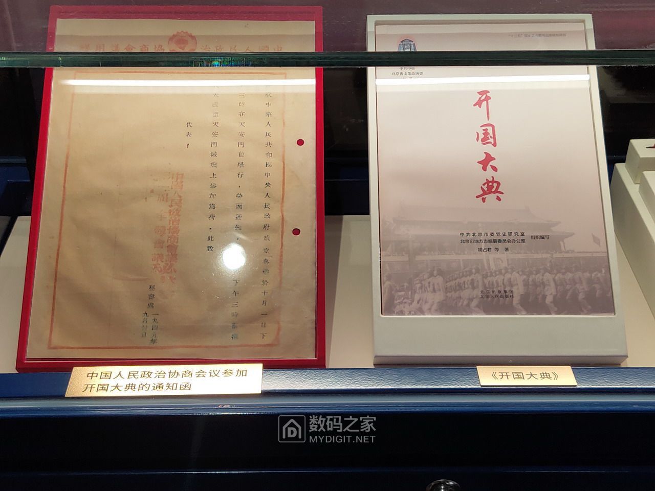 P40421-164103.jpg