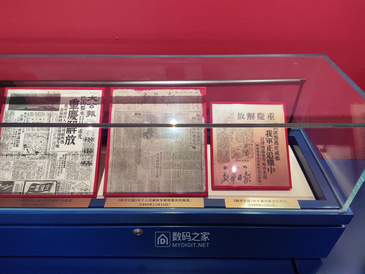 P40421-164317.jpg