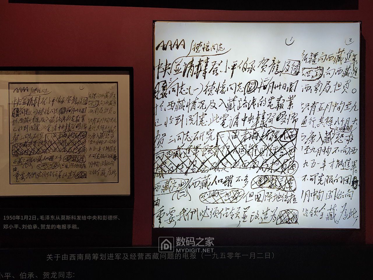P40421-164416.jpg