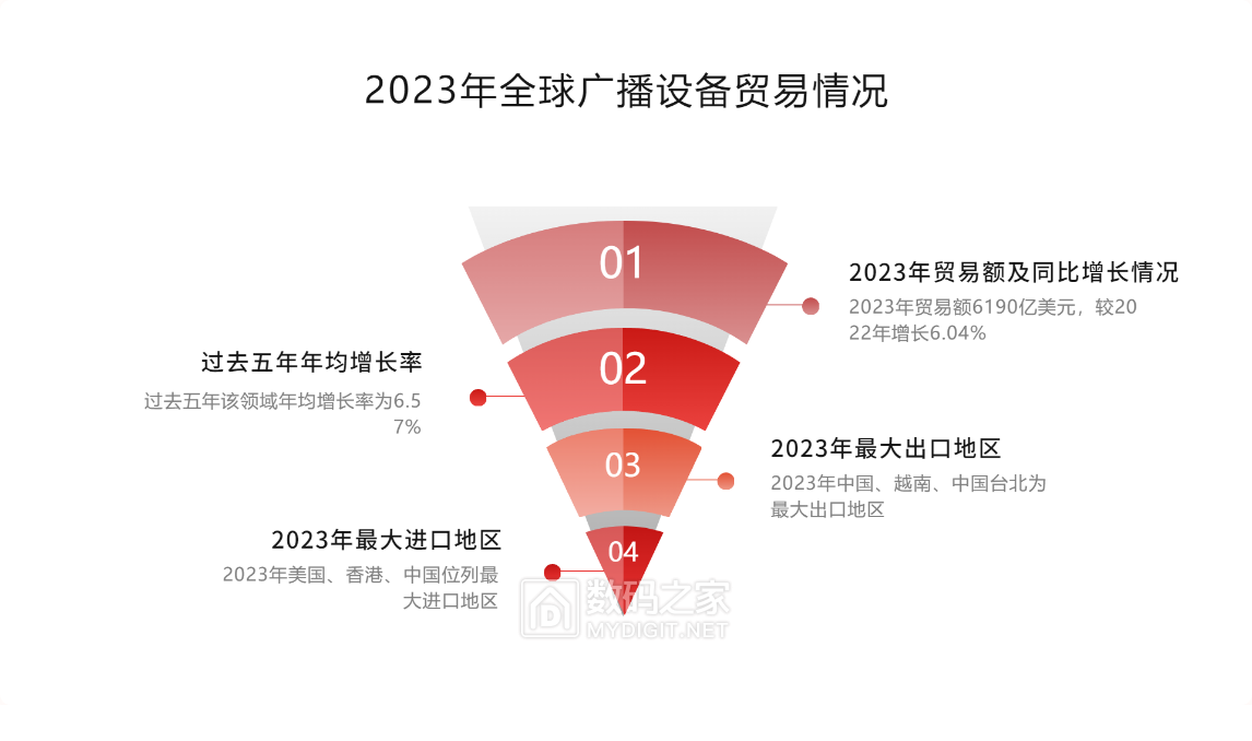 微信图片_2026-01-15_103259_773.png