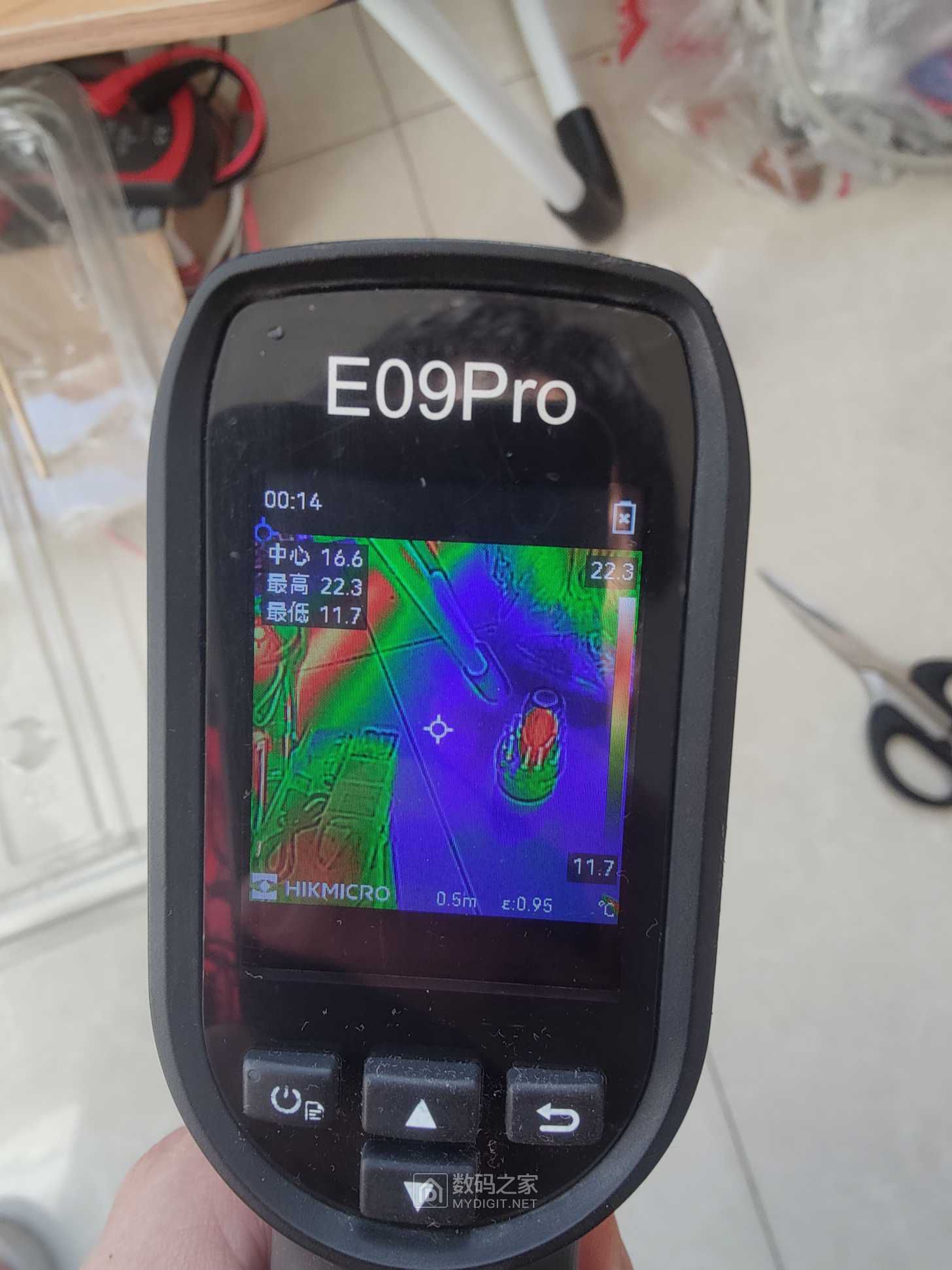 HikMicro E09Pro
