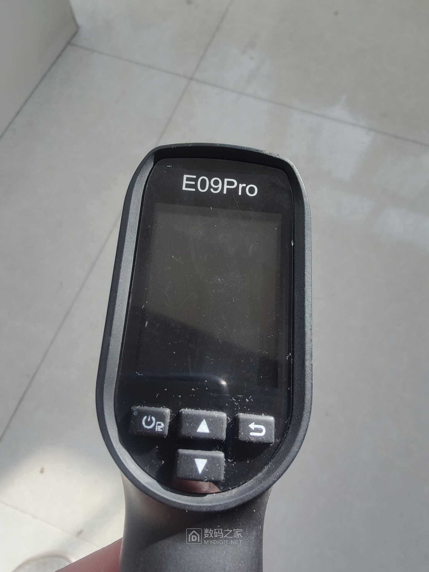 IMG20260122143233.jpg