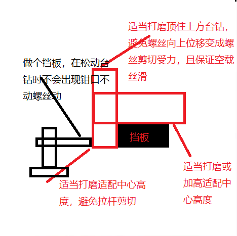 ScreenShot_2026-01-22_172827_707 - 副本.png
