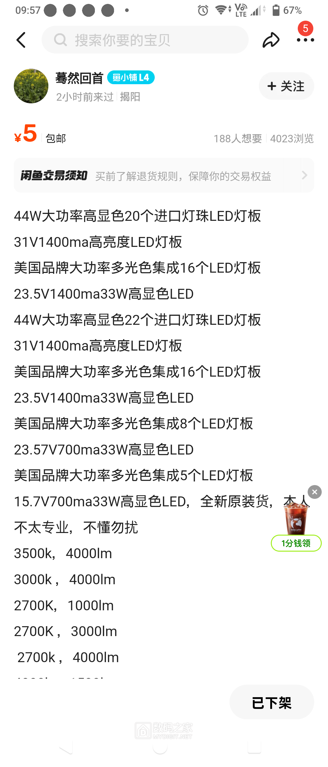 1000071011.png