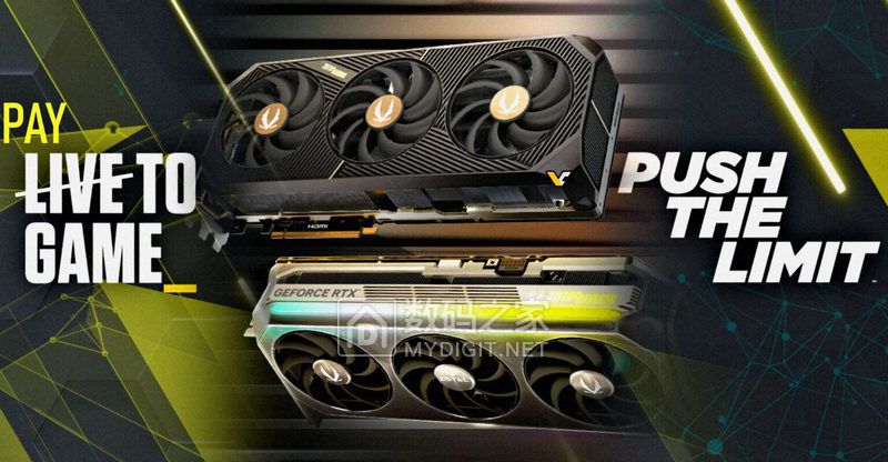 ZOTAC-US-STORE-HERO-1536x799.jpg