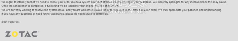 ZOTAC-MESSAGE-850x149.jpg