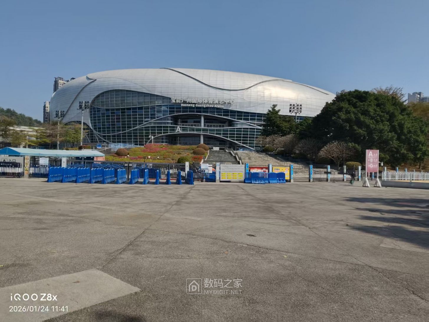 微信图片_20260126155042_713_27.jpg