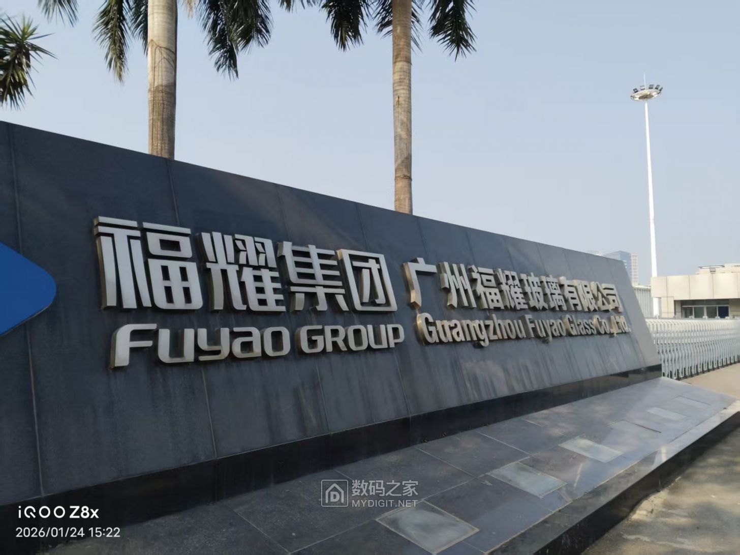 微信图片_20260126155108_724_27.jpg