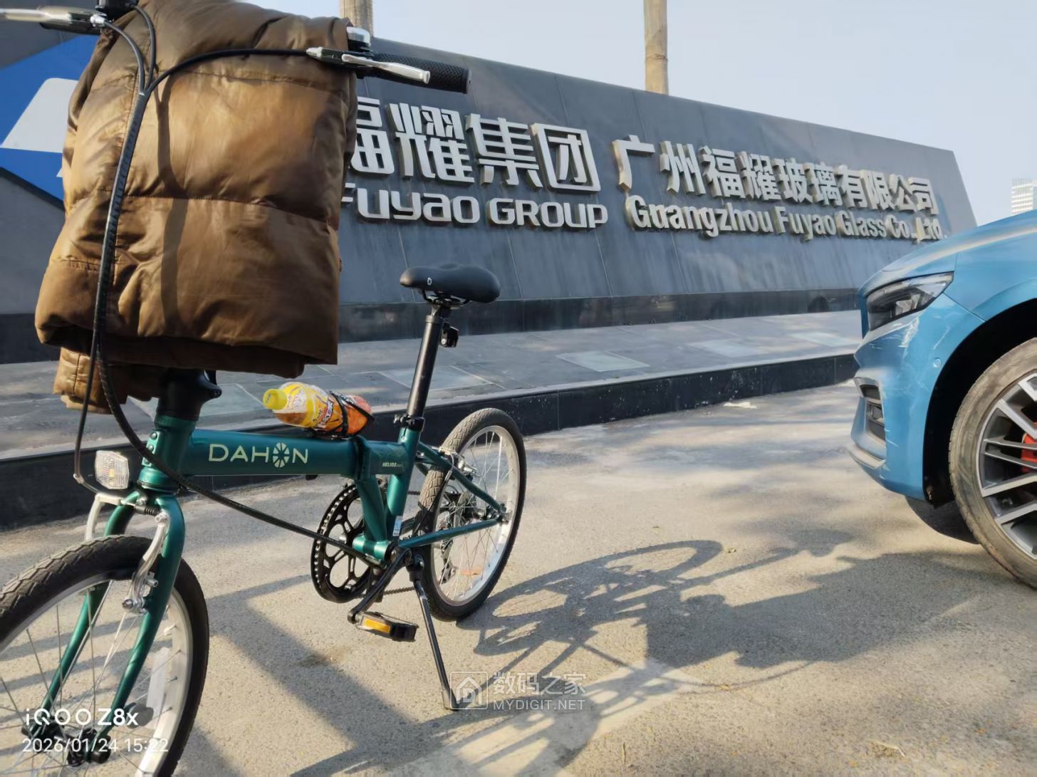 微信图片_20260126155109_725_27.jpg