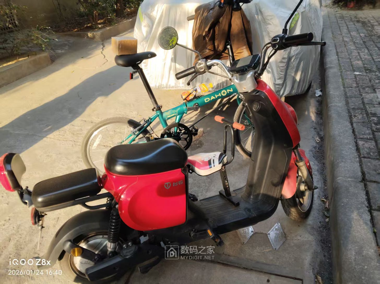 微信图片_20260126155115_731_27.jpg