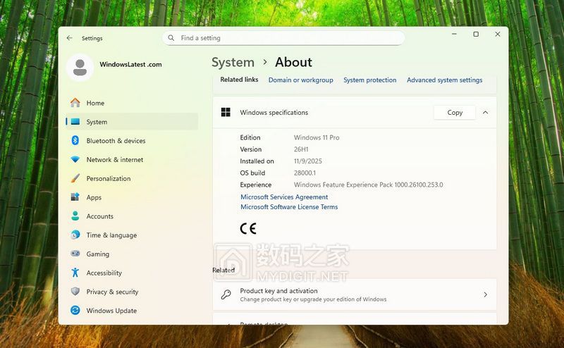 Windows-11-26H1-Build-28000.1.jpg